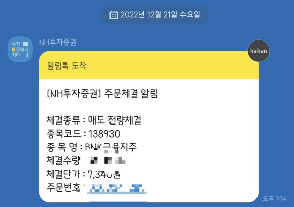 현주건설 이미지