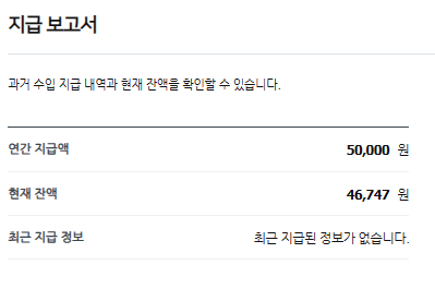 바루다 이미지