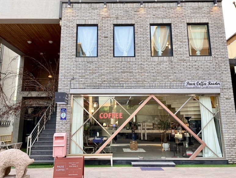 퍼즈커피로스터 이미지