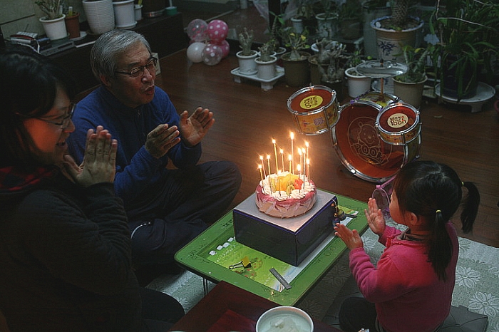 우리수예 이미지