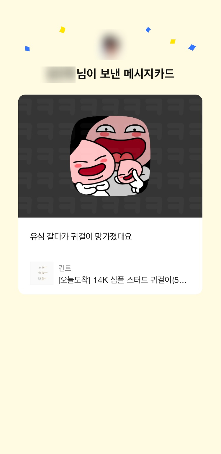디자인큐빅 이미지