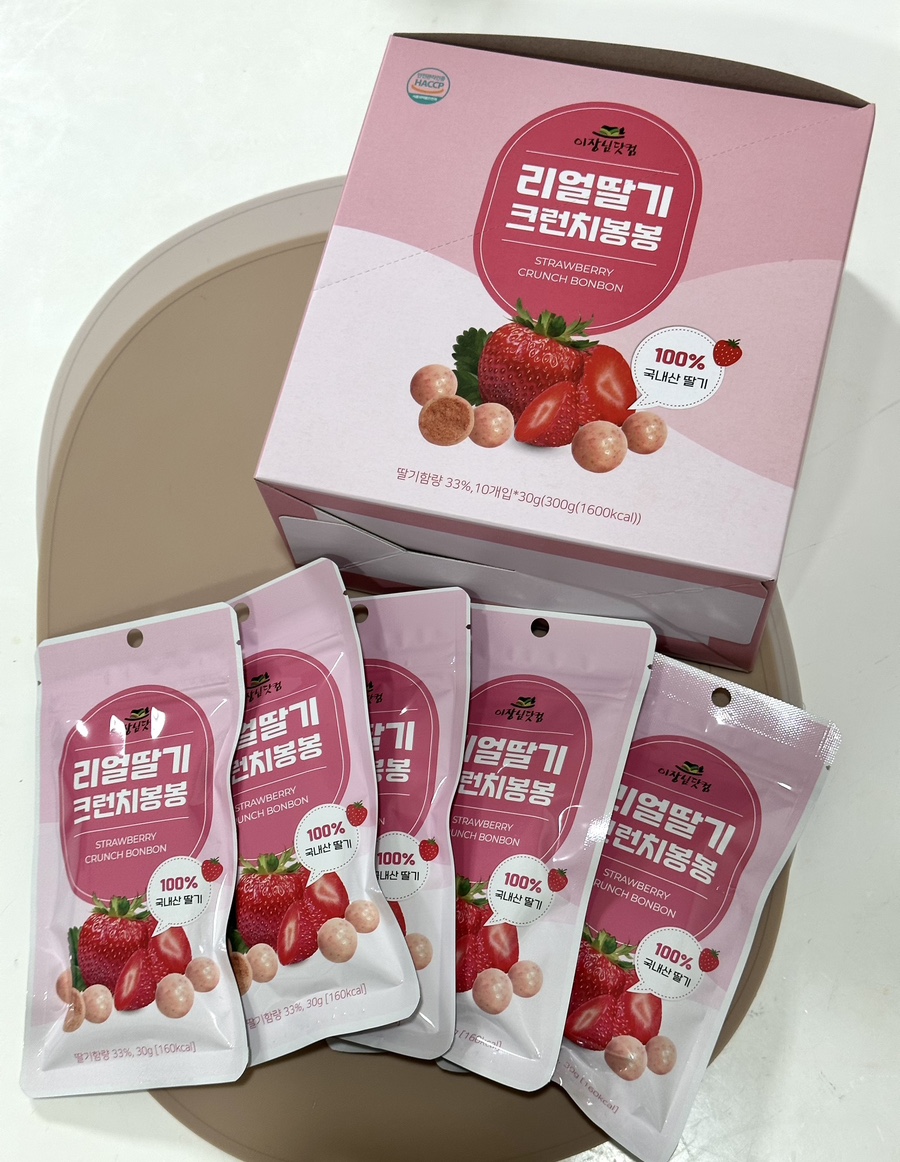 락희푸드 이미지