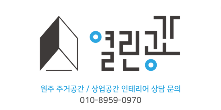 원주간호학원 이미지