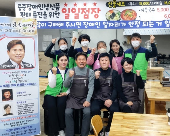국수이야기 이미지
