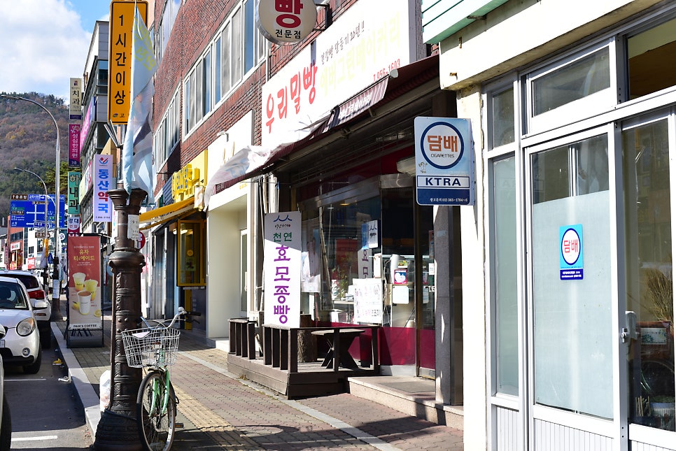 고령금산한우성산점 이미지