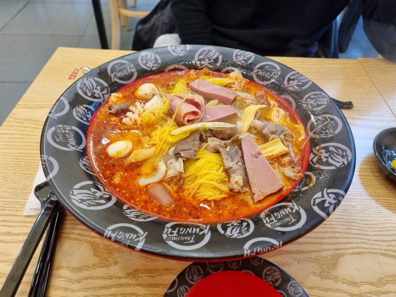 탕화쿵푸마라탕 옥길점 이미지