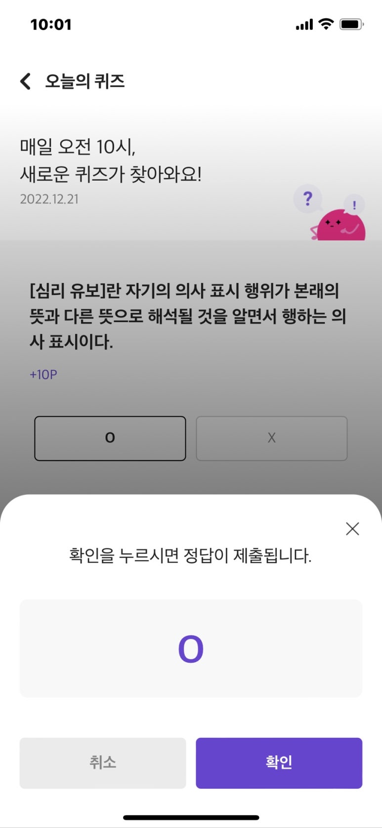 수메이트 이미지