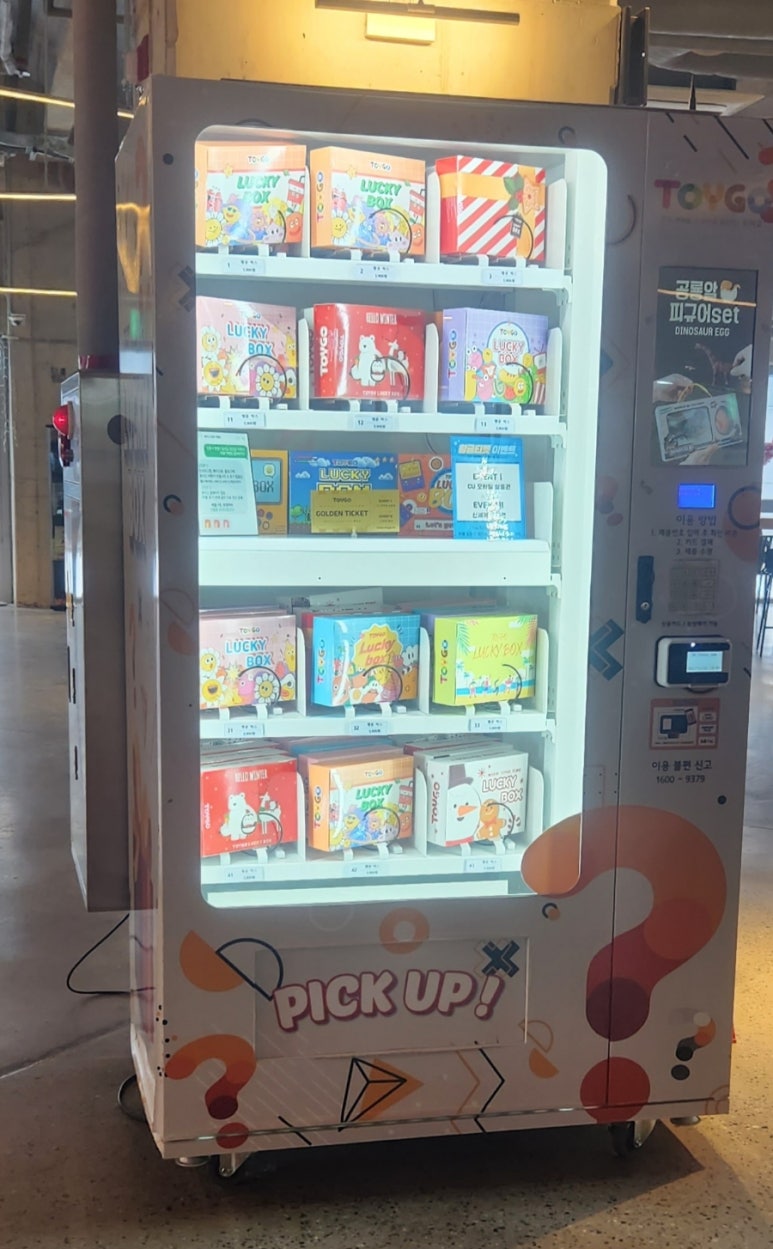 CGV충주교현 이미지