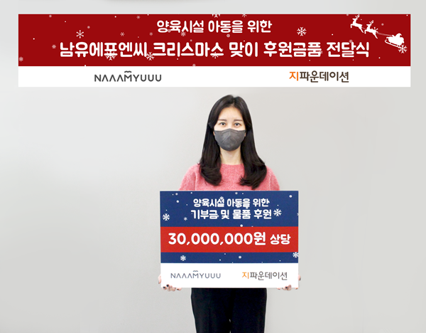 원이엔씨 이미지