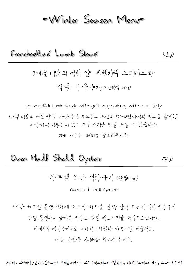 양식구옥 이미지