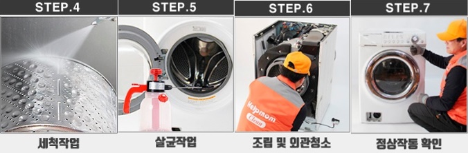 레이브원 이미지