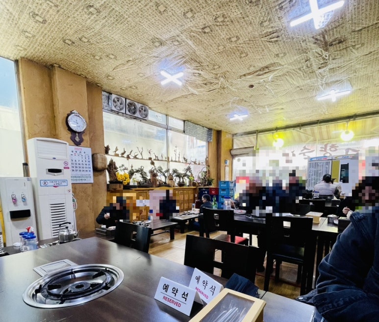 옛고향순대 이미지