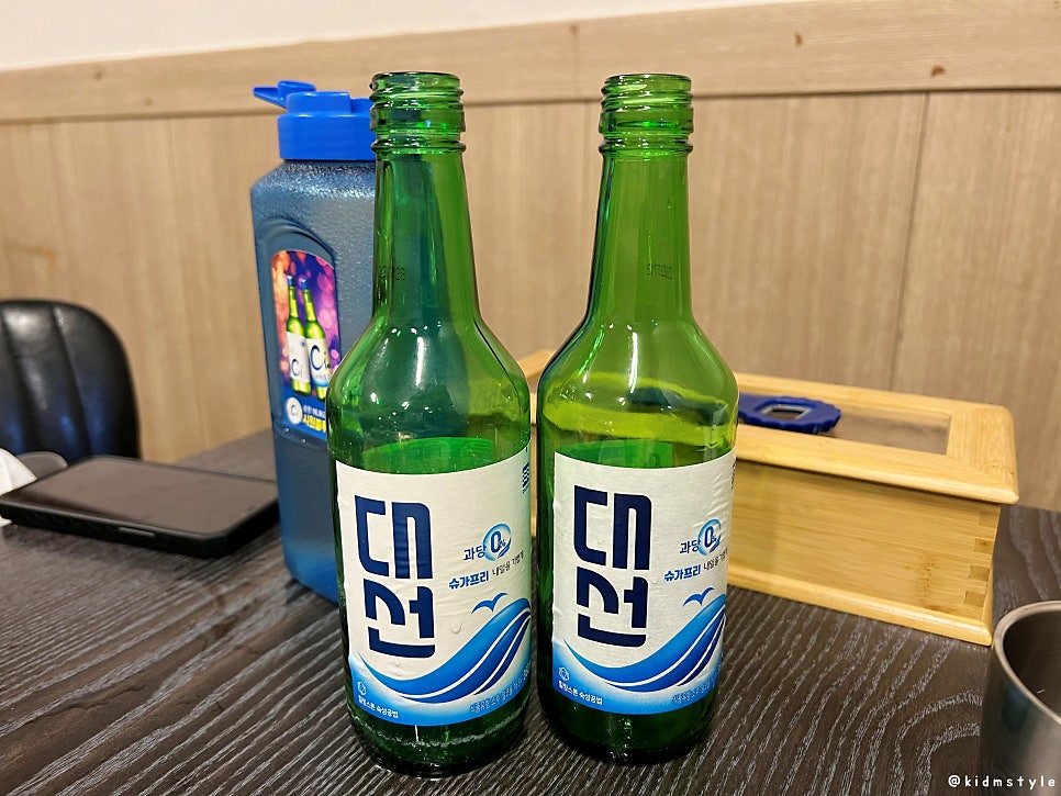 유쾌한육회 이미지
