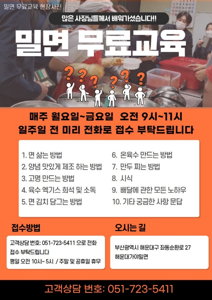 에스에이치 상회 이미지