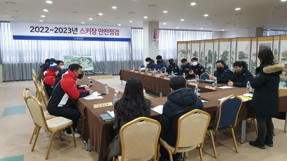 부영소방전기 이미지