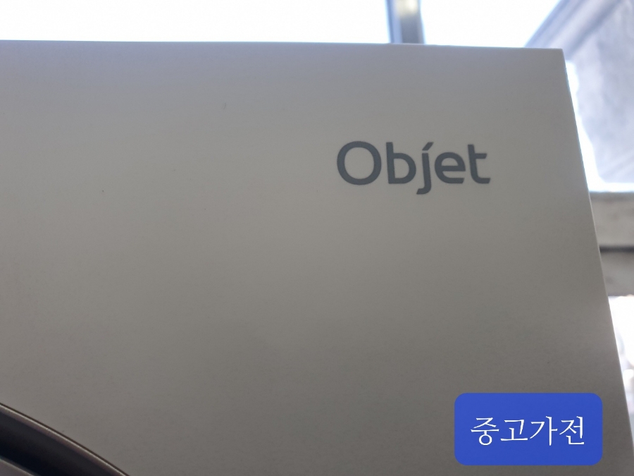 탑가전가구할인매장 이미지