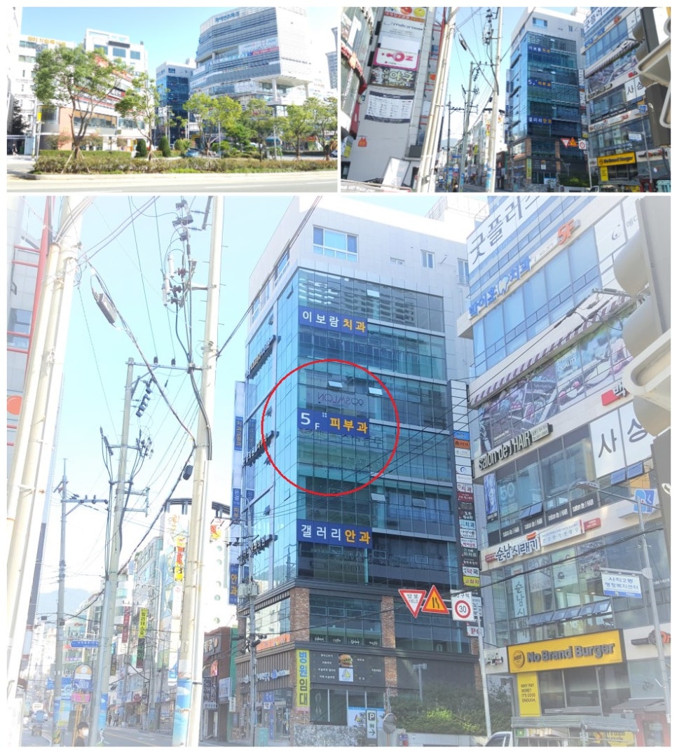 윤결의원 이미지
