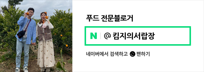 원주엄니추어탕우리한우 이미지