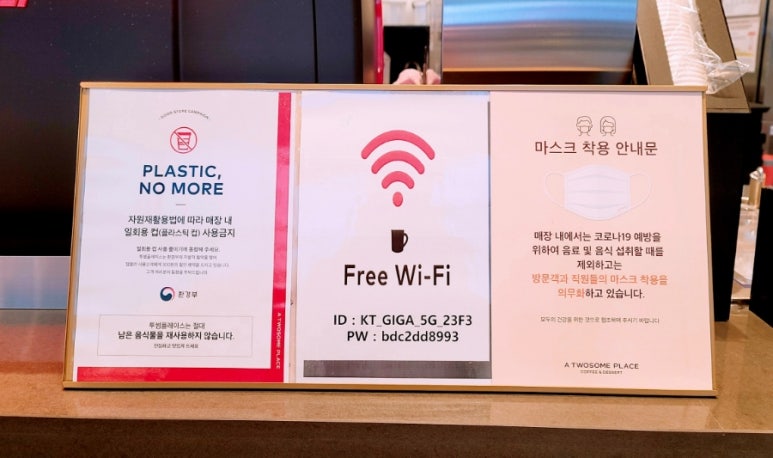 투썸 플레이스 (담양 담빛호수) 이미지