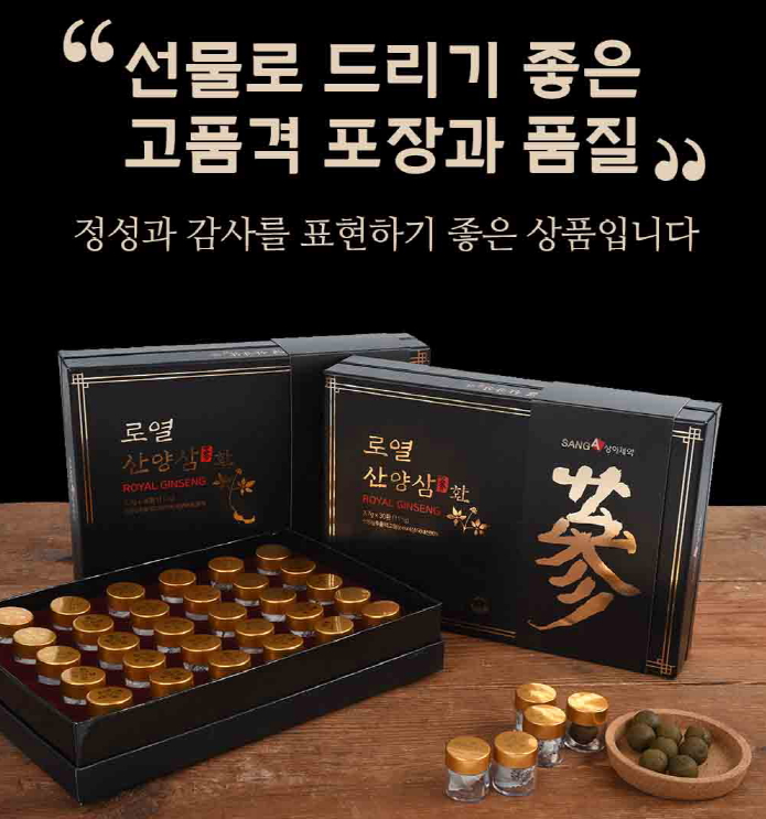 로얄의원 이미지