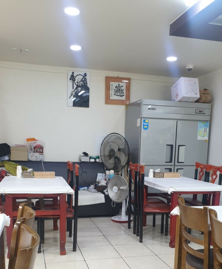 혁이네식당 이미지