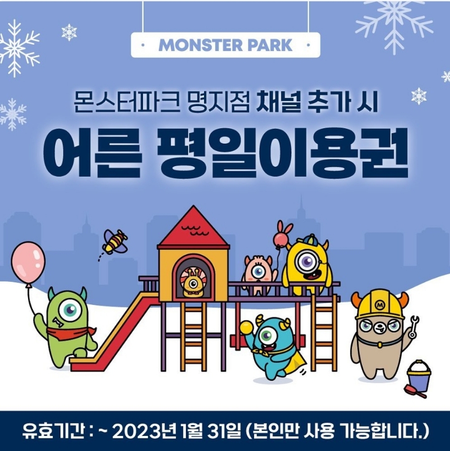 카페생일(Happy birthday) 이미지