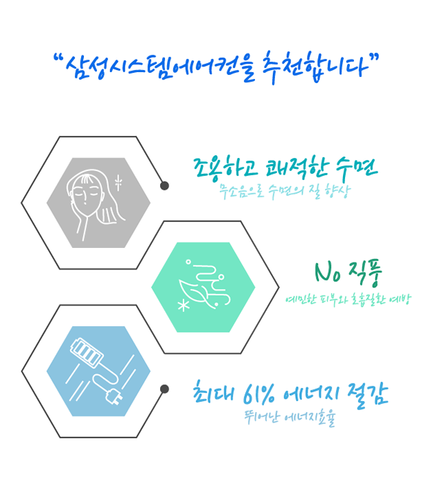 지에이시스템 이미지