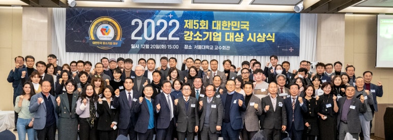 이케이코퍼레이션 이미지