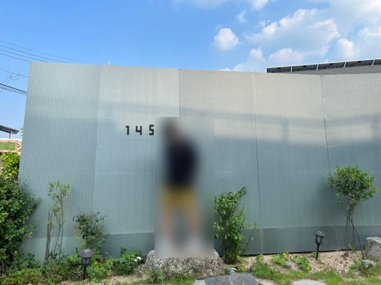 145카페 이미지