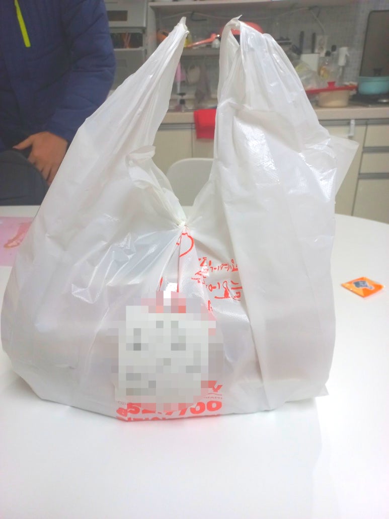 헐렁이왕족발 이미지