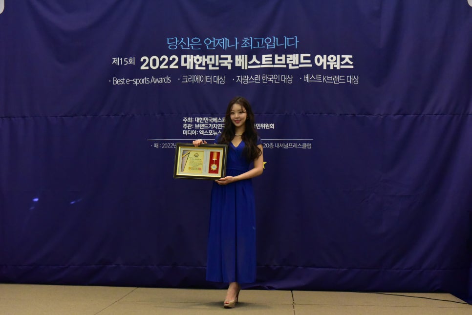 뷰티콘텐츠연구소 이미지