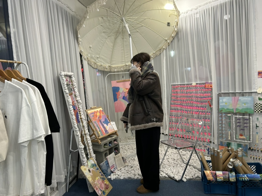 희희횸횸 이미지