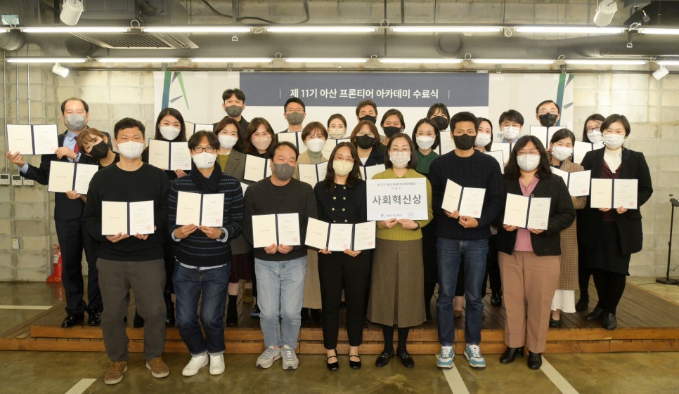 프로젝트로컬비 이미지