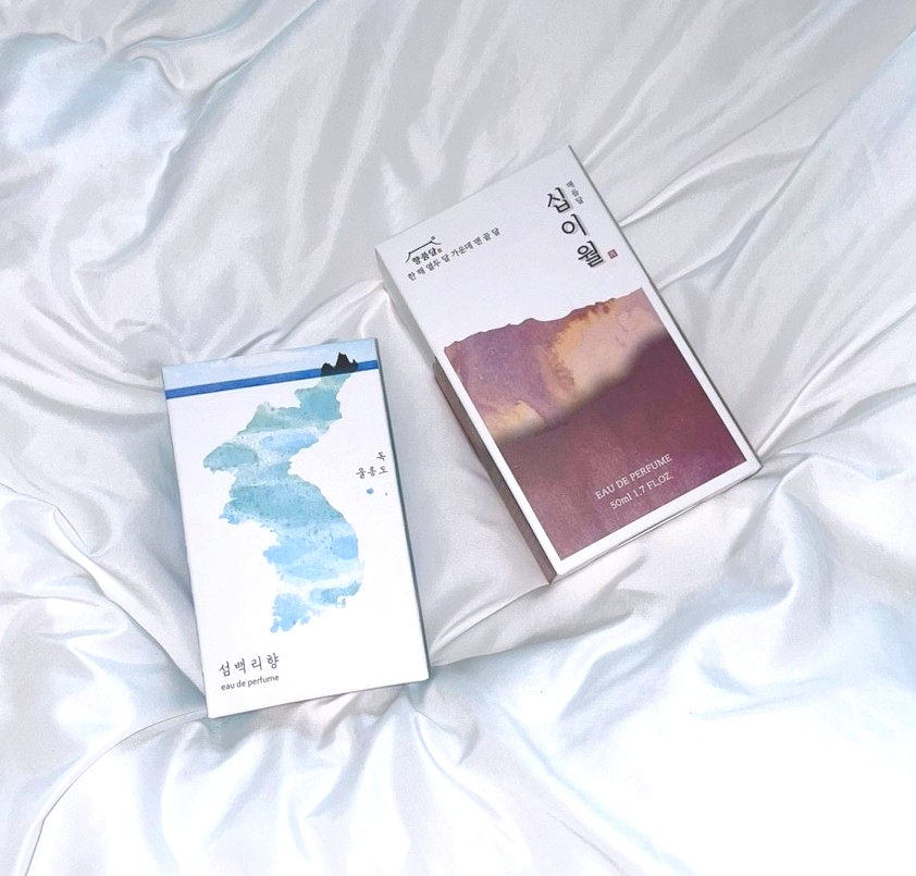 완향 이미지