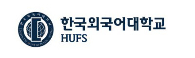 외국어정원 이미지