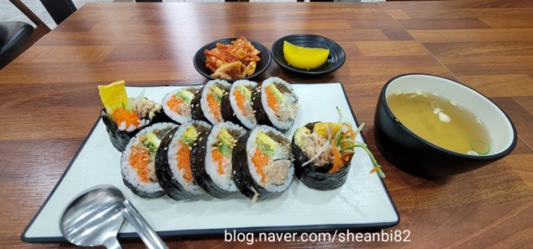 해늘김밥 이미지