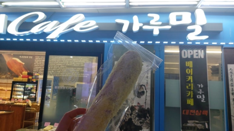 베이커리카페가루밀 이미지