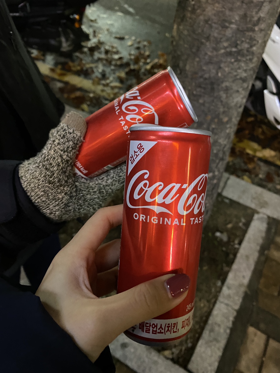 황금대박점 이미지