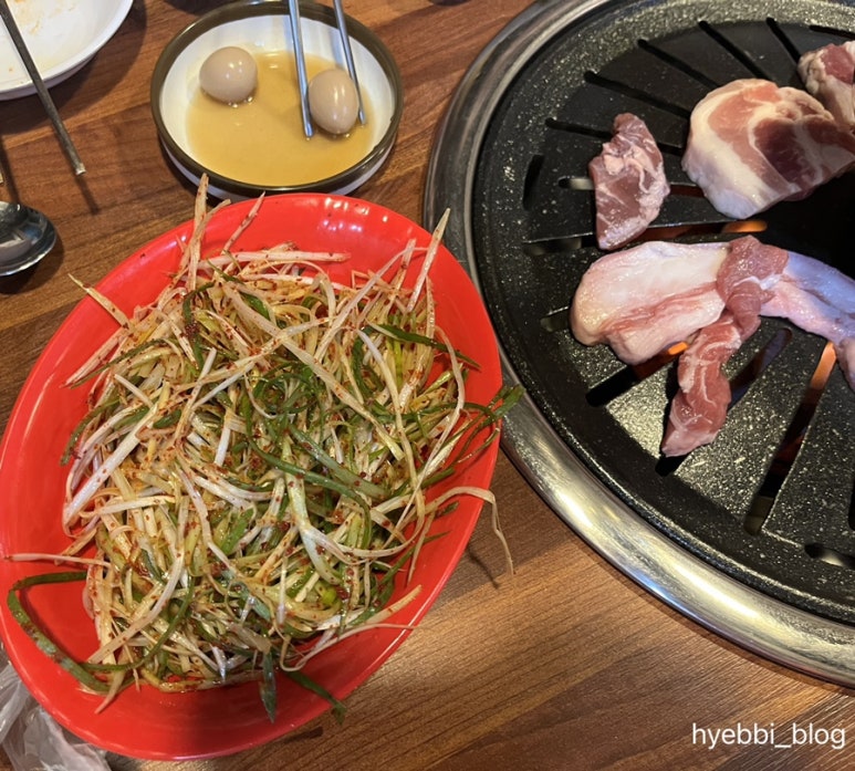 신곱창 이미지