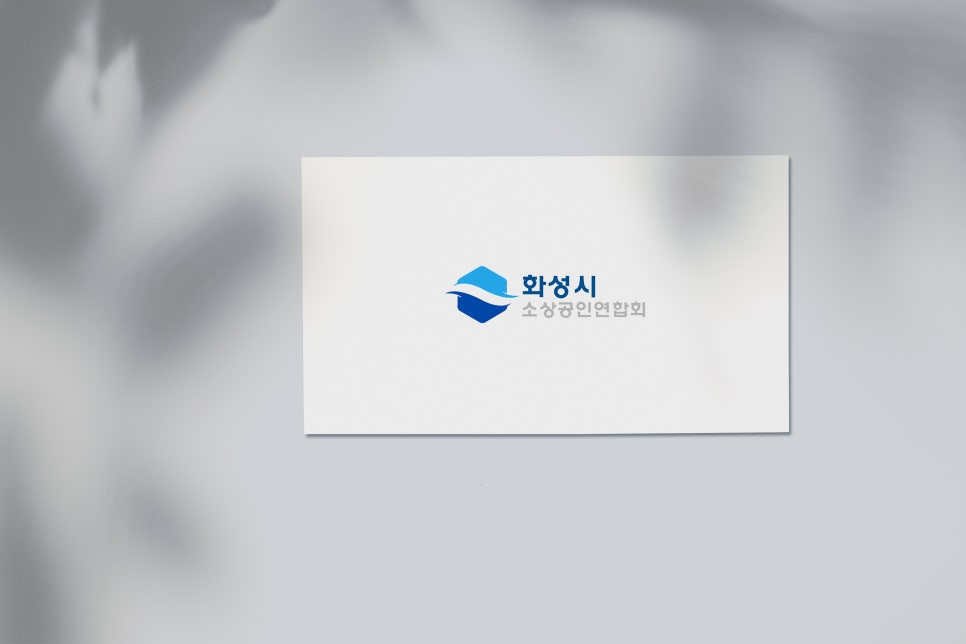 디자인화성 이미지