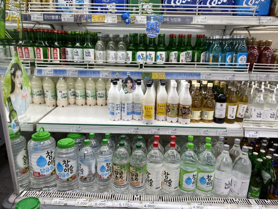 신도마트 이미지