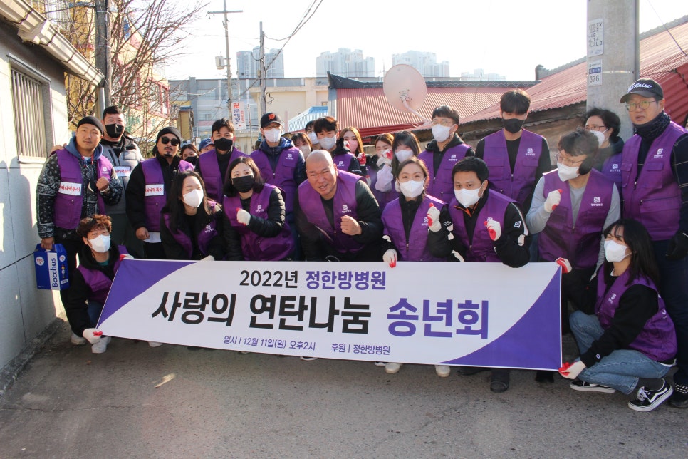 사랑한방병원 이미지
