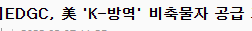 이원임상검사센타 이미지