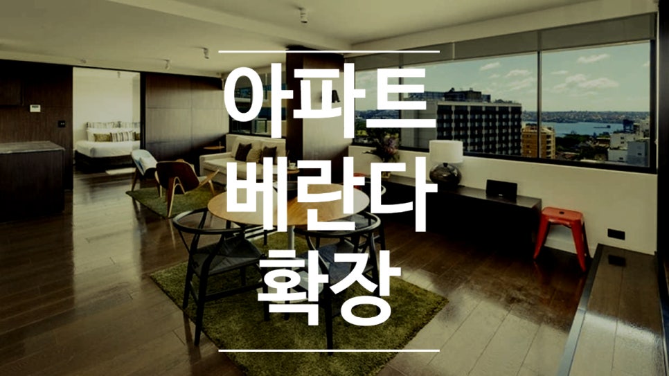 도건축사사무소 이미지