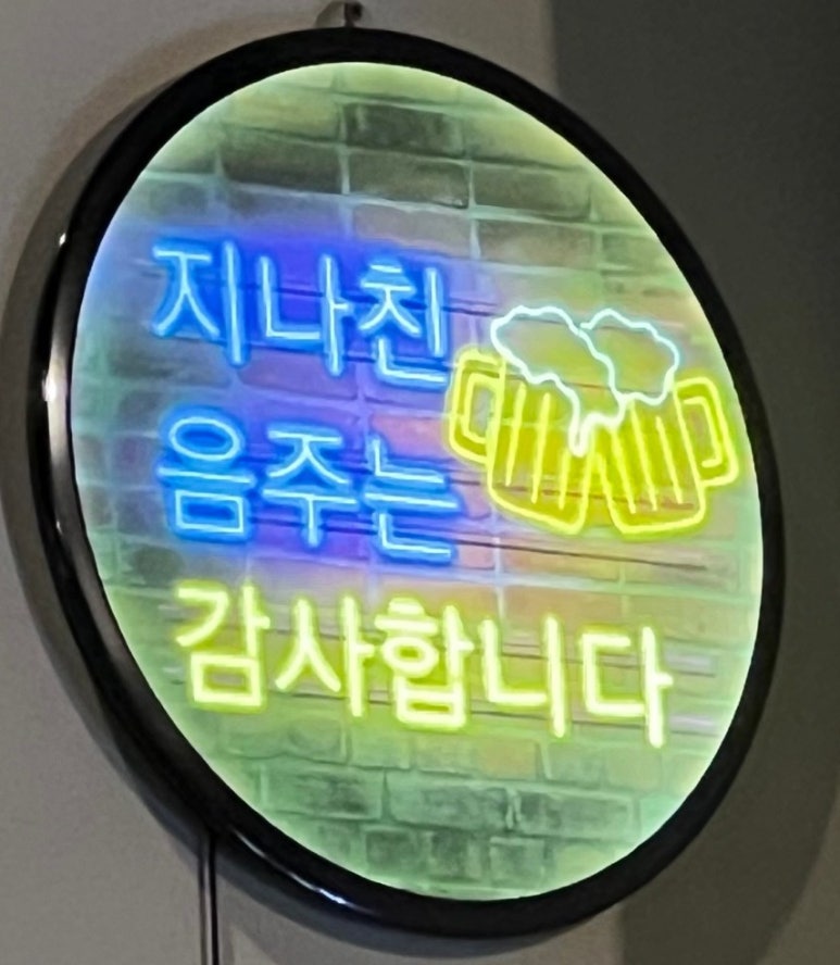 잔비어쓰 이미지
