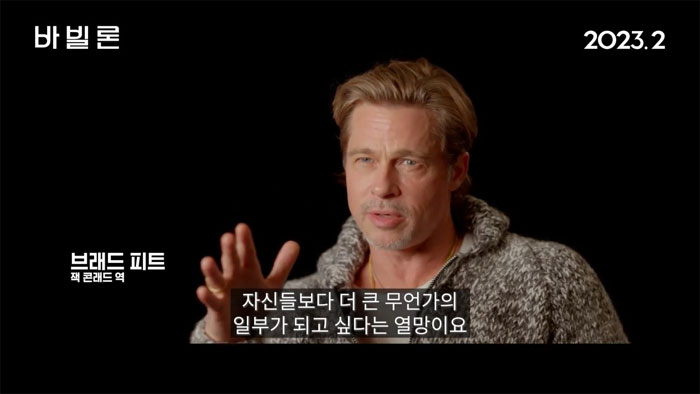 영화에너지(주) 이미지