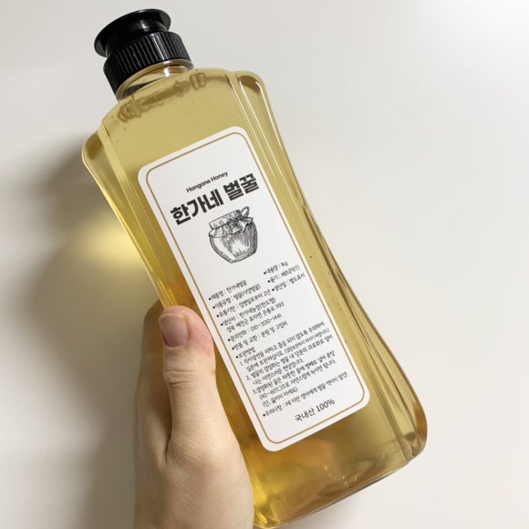 한가네 농장 이미지