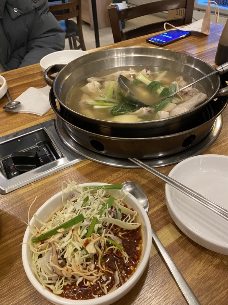 케시의집 이미지