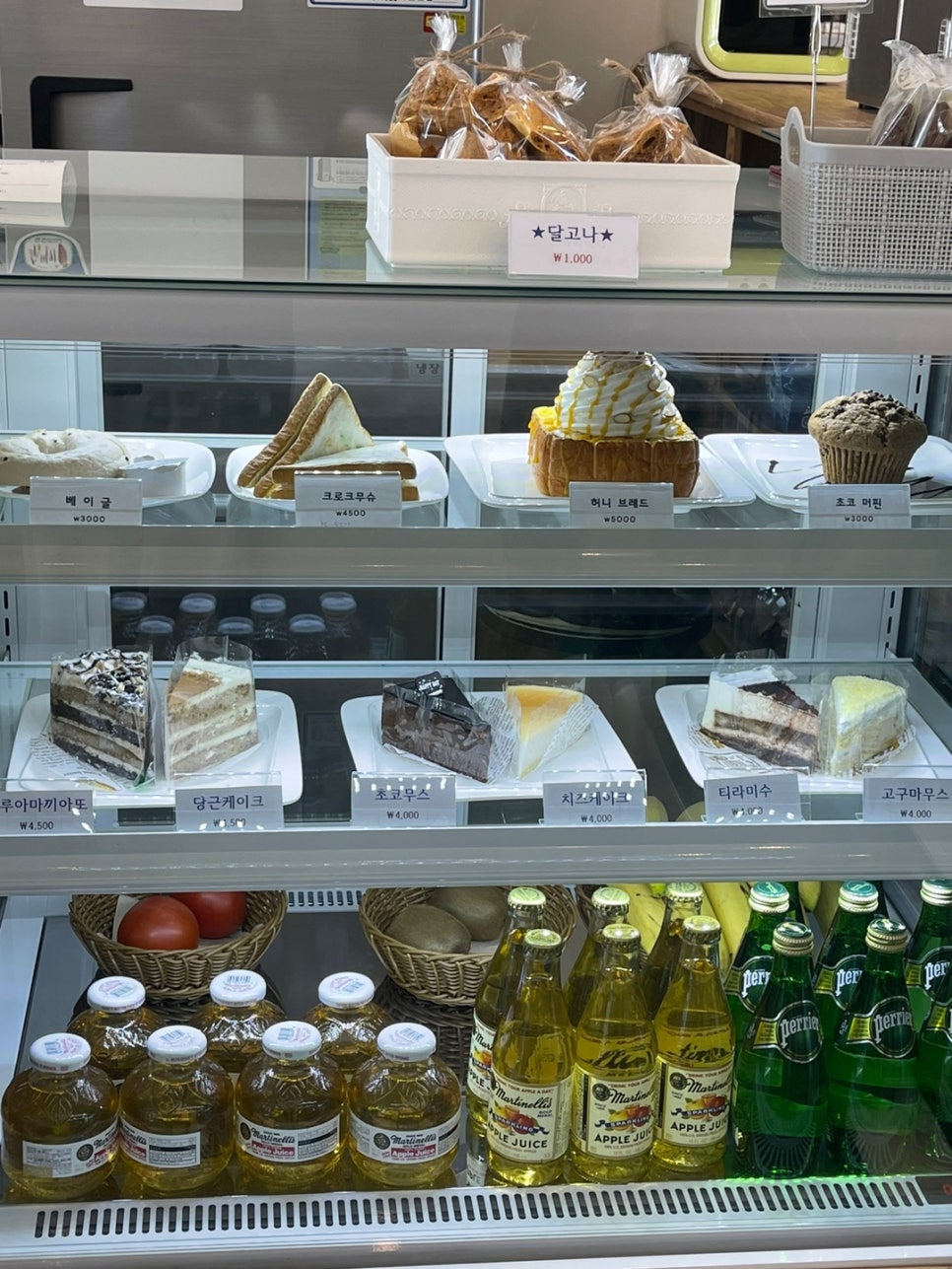 와더커피 이미지