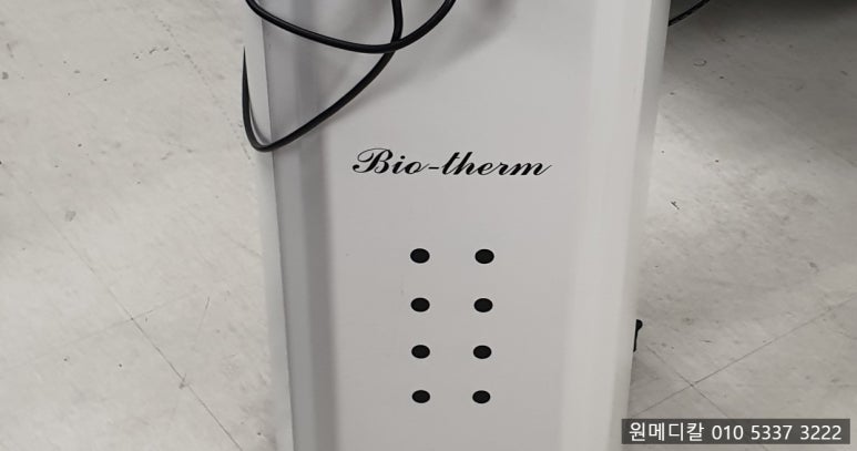 썸체형관리 이미지